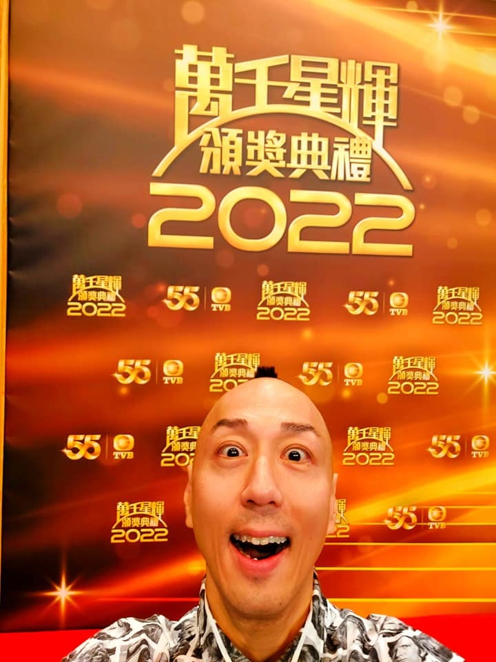 戴耀明入行逾30年今年終於首次獲得提名角逐「最佳男配角」及「最受歡迎電視男角色」獎項