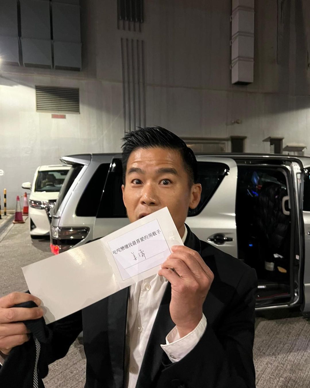 林海峰被指私有化彭羚