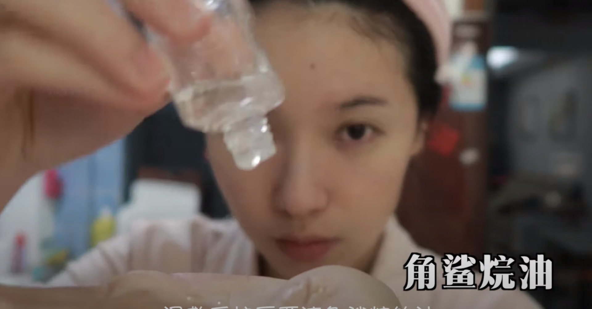 早晚護膚流程。