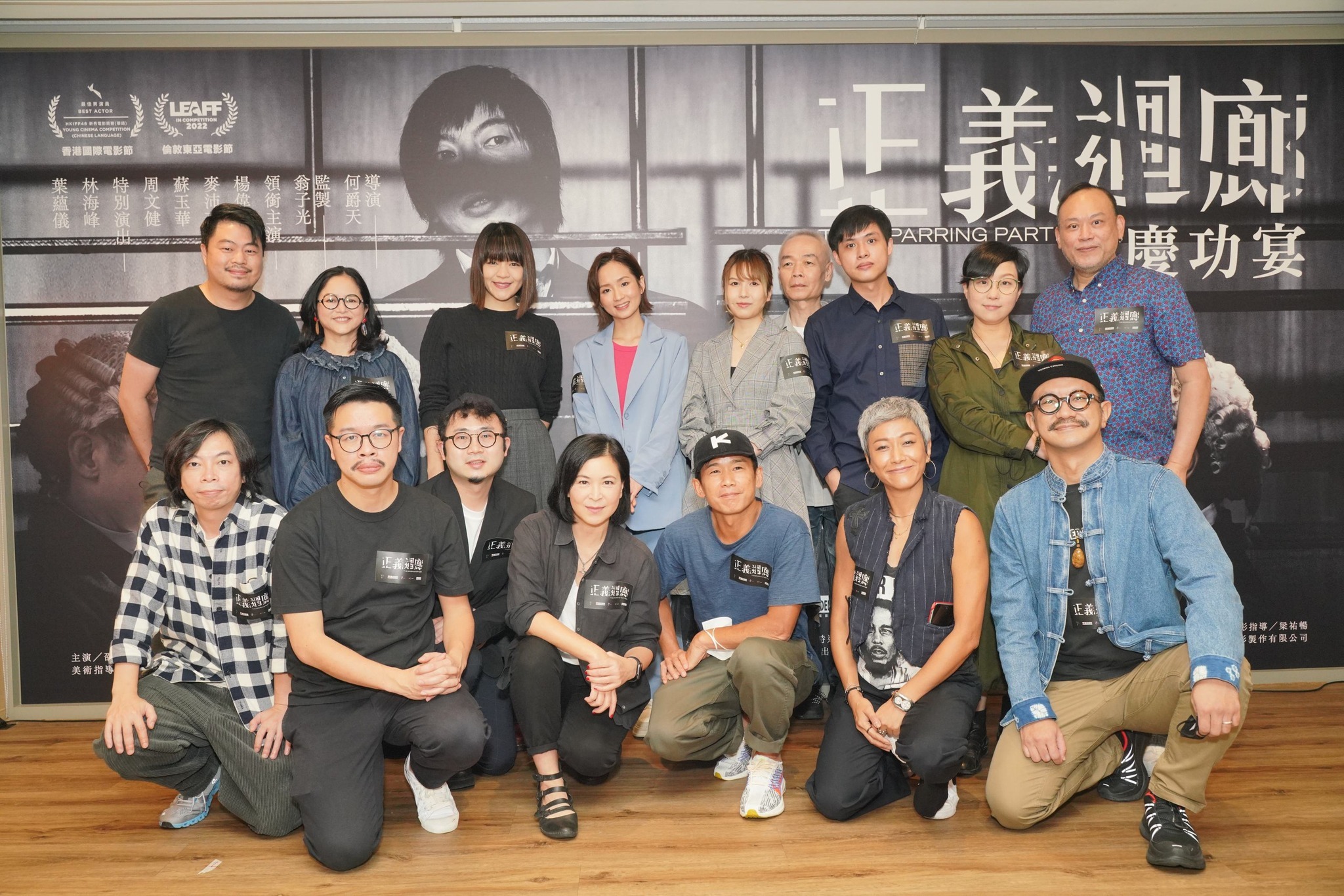 由翁子光監製,楊偉倫、麥沛東、蘇玉華與林海峰主演的電影《正義迴廊》票房已衝破2000萬