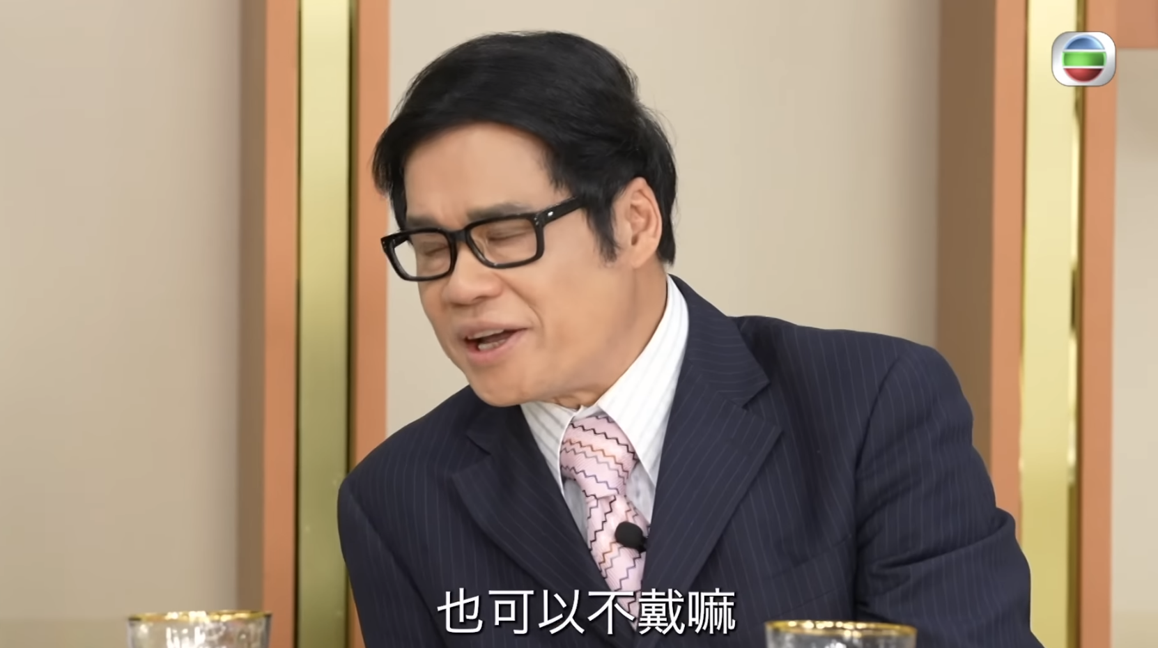 安德尊(大王)表示就算結了婚也可以不戴戒指