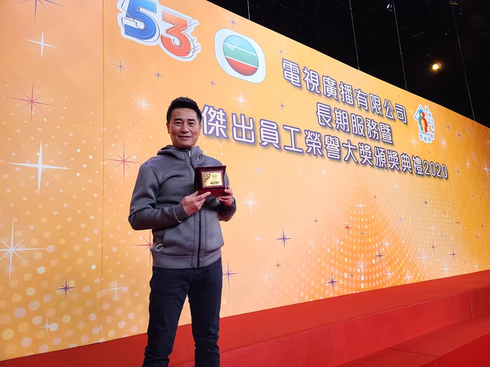 2018年獲頒專業演員大獎