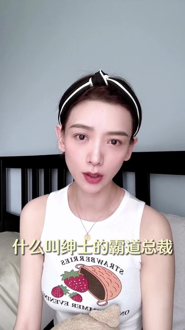 李曉峰自爆被「霸總」鄰居追求過程。