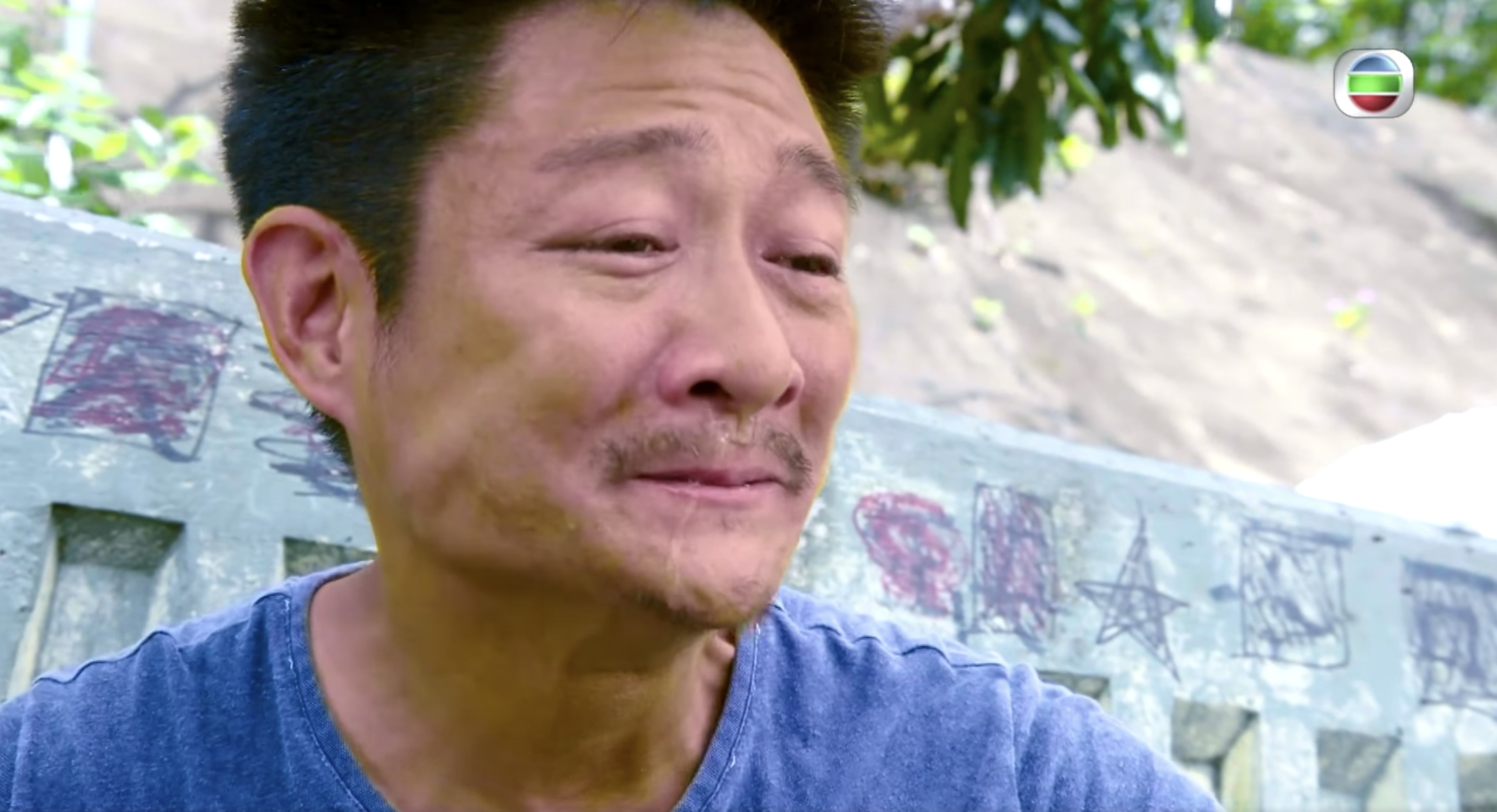 楊證樺指這是是入行以來最心痛及淒涼的角色