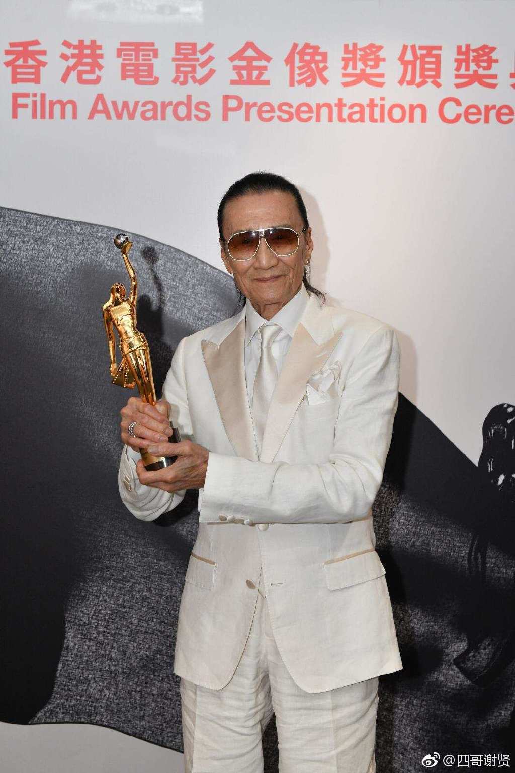 謝賢承認自己貪玩導致與嘉玲分手。