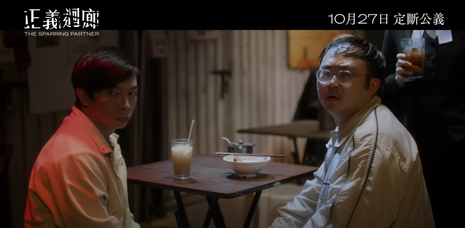 反思何謂正義