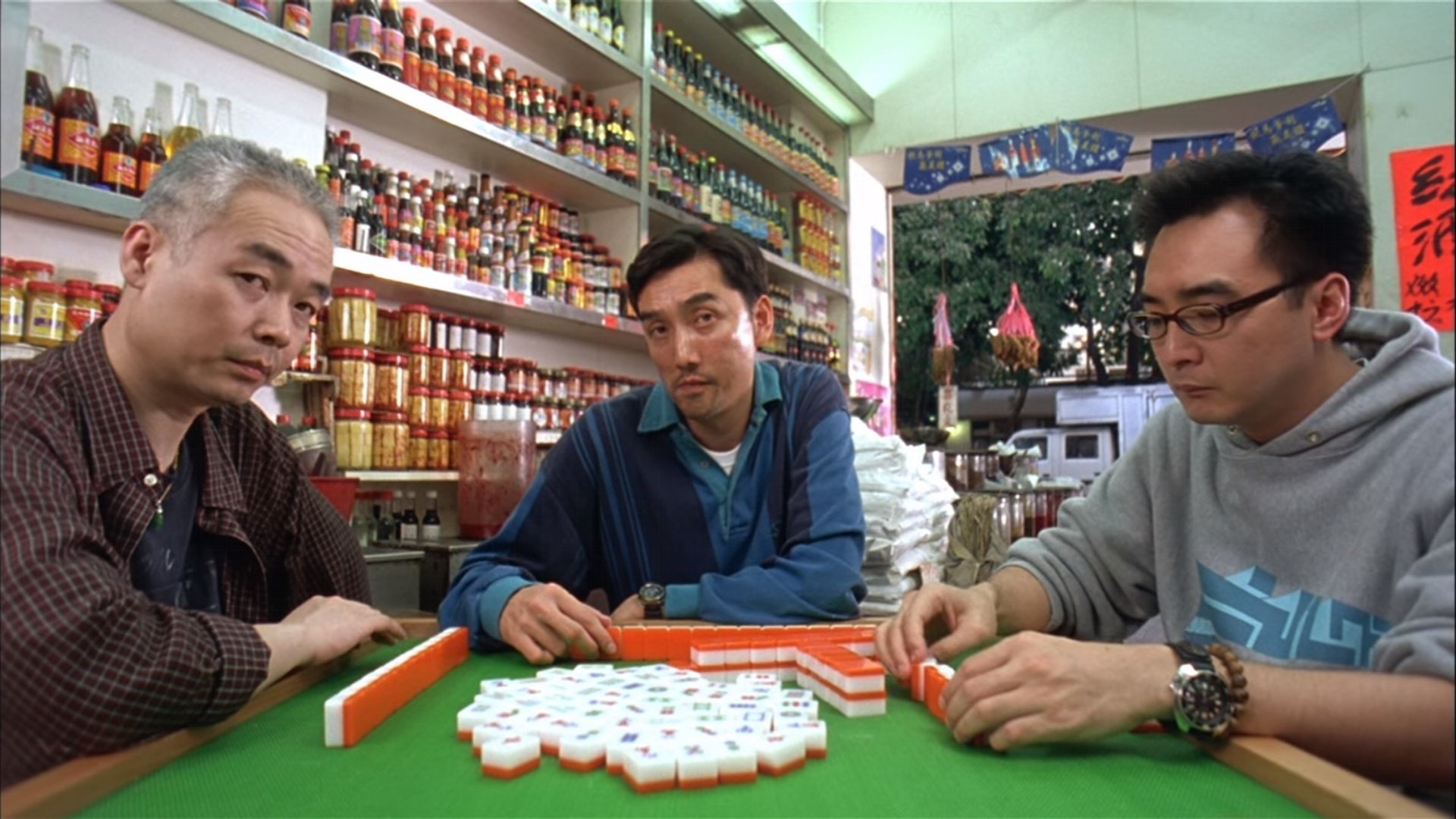《嚦咕嚦咕新年財》中飾演劉德華的麻雀腳