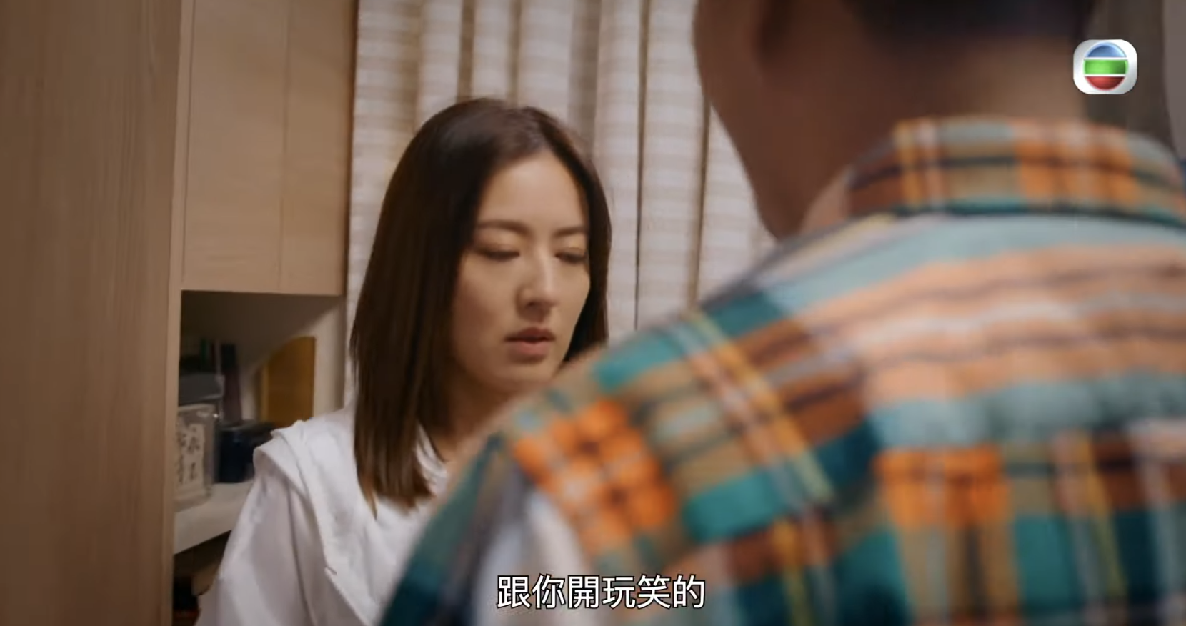 唐詩詠表情驚驚