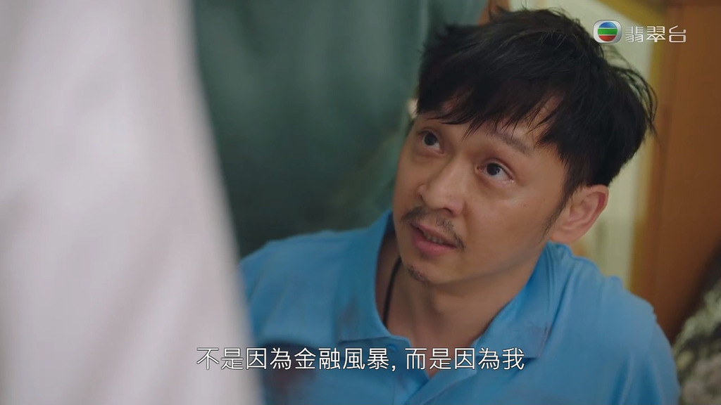 鄧智堅演得很投入。