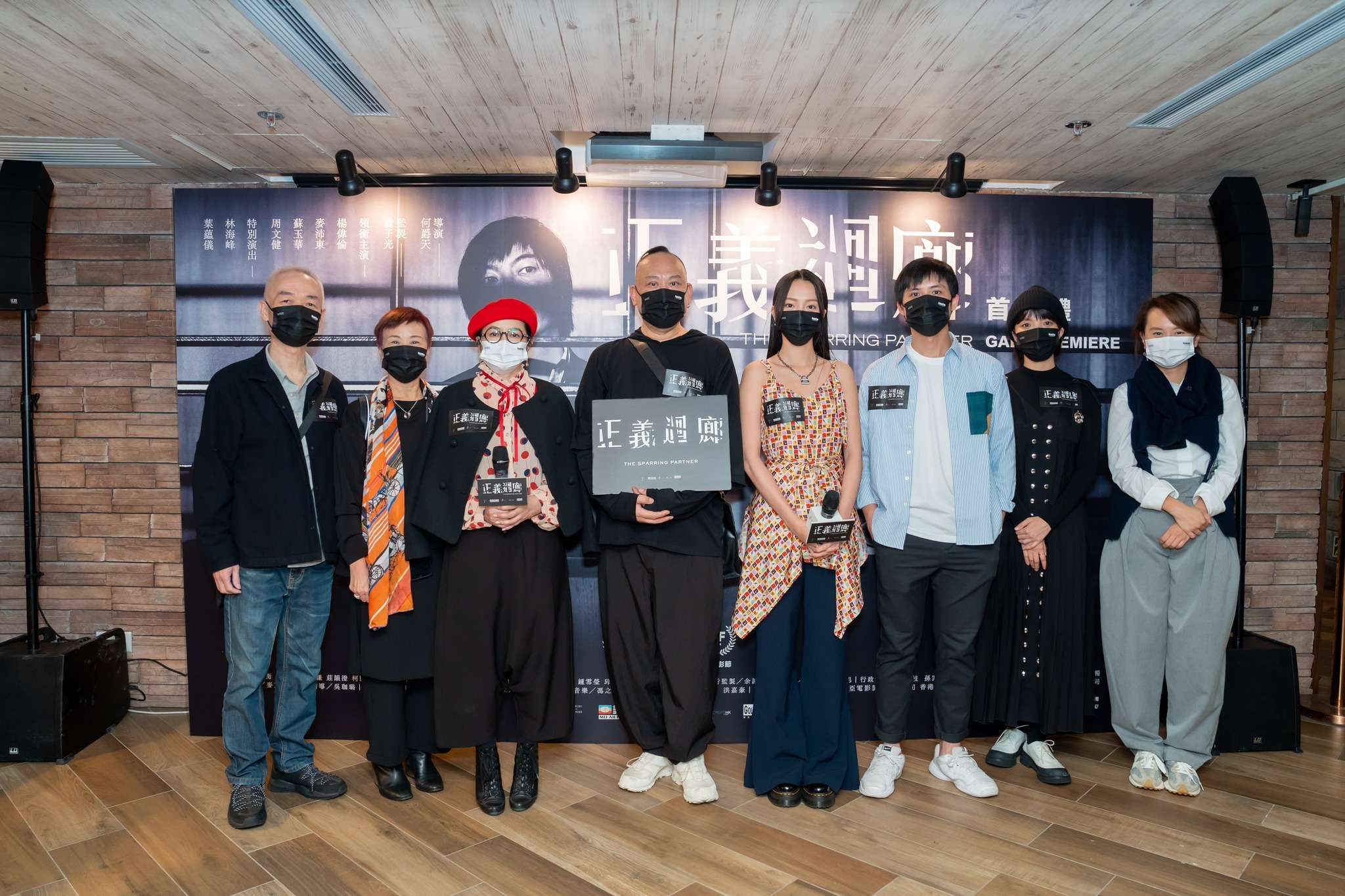 電影利用陪審團來營造世代之爭