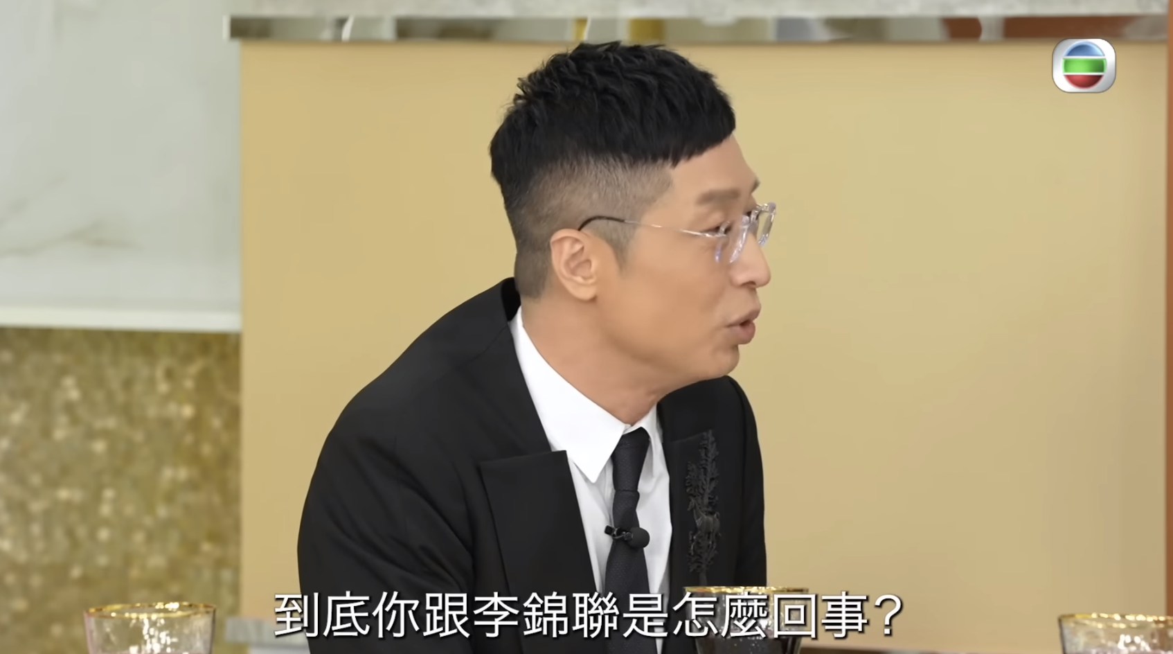馬浚偉追問大王與李錦聯不和傳聞