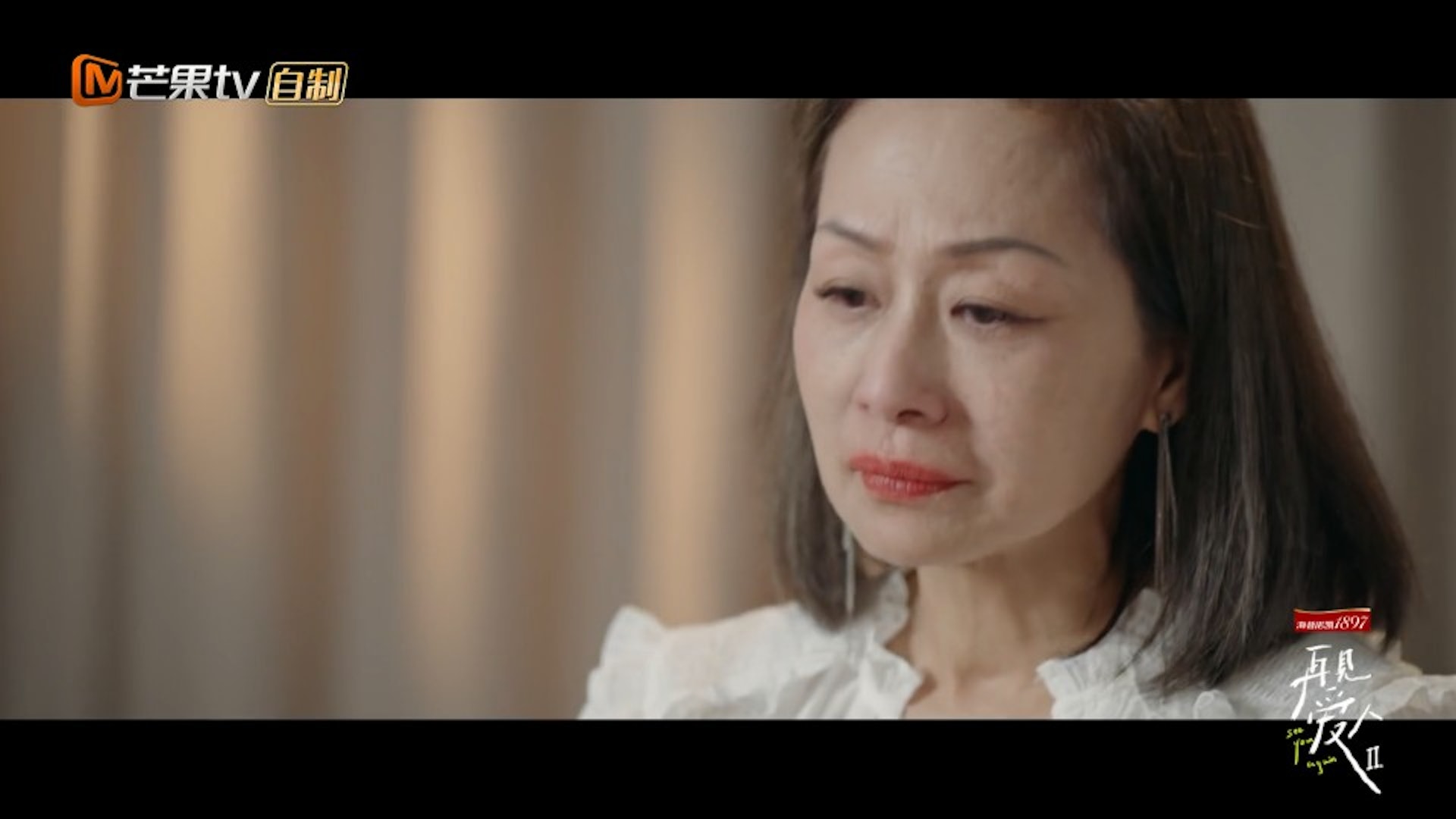 對於艾威的控訴,前妻Lisa也有作出回應表示有嘗試跟對方解釋的