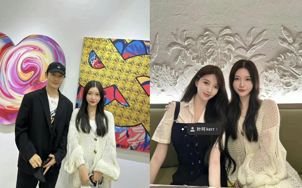 黃曉明被爆出與一名女子去看畫展,剛好葉珂也有曬出去看展的照片。