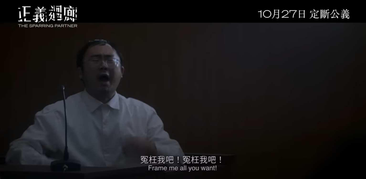 對白「屈我啦!屈我啦!我冇問題㗎!」更成為網上MEME!