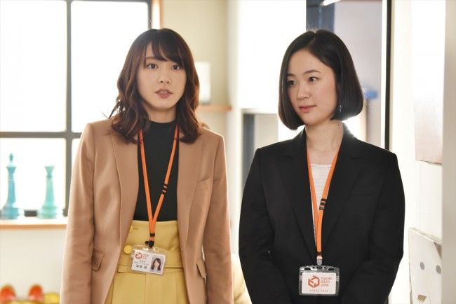 與同事相處不合 離職不是唯一的方式