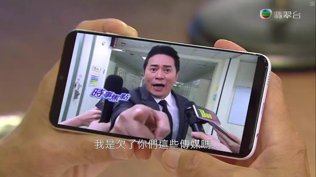 《愛回家》疑似抽袁偉豪水「欠咗你哋班傳媒?」