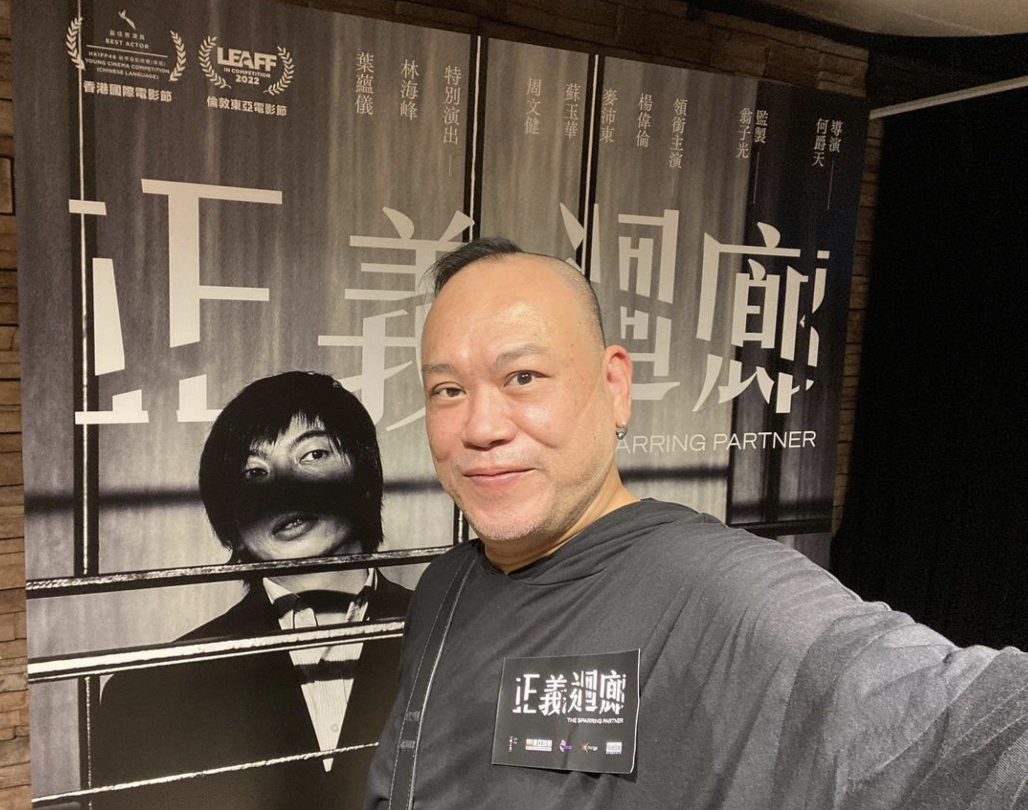 邱萬城指:「我個角色好典型香港人,搵錢至上,唔想浪費時間,最緊要有得去旅行,可以唔做就最好唔做。」