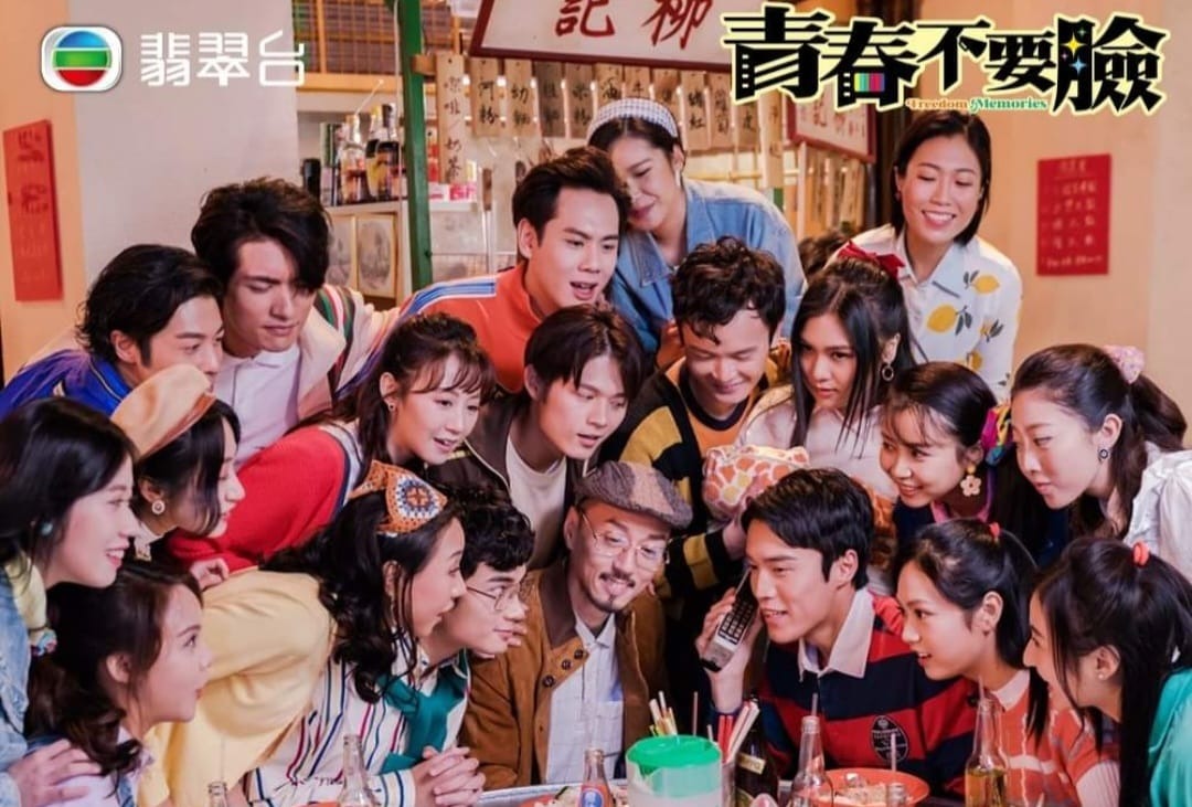 網民更指《青春不要臉》這個角色會成為戴耀明的代表作。