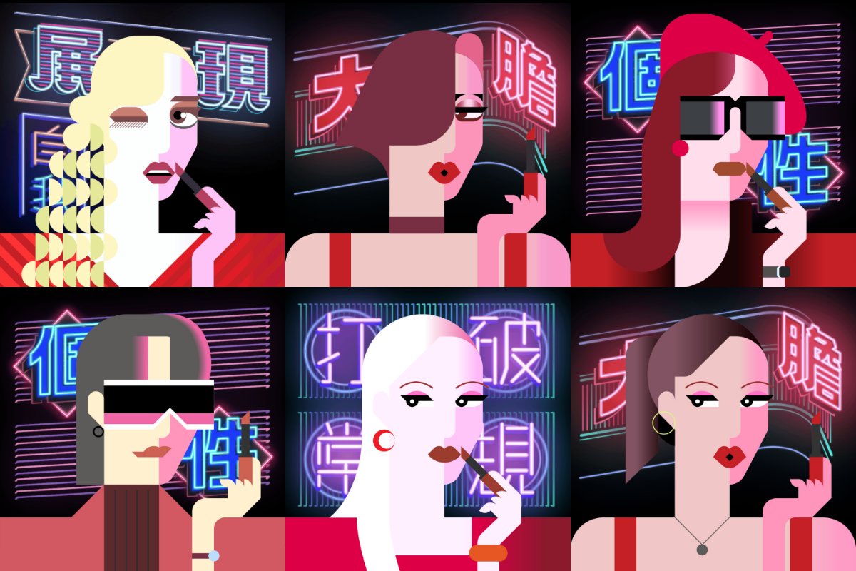 NARS HK 20 X POWERICON NFT藝術展覽