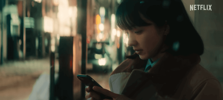 《First Love初戀》戀愛伏筆4. 未寄出的信。