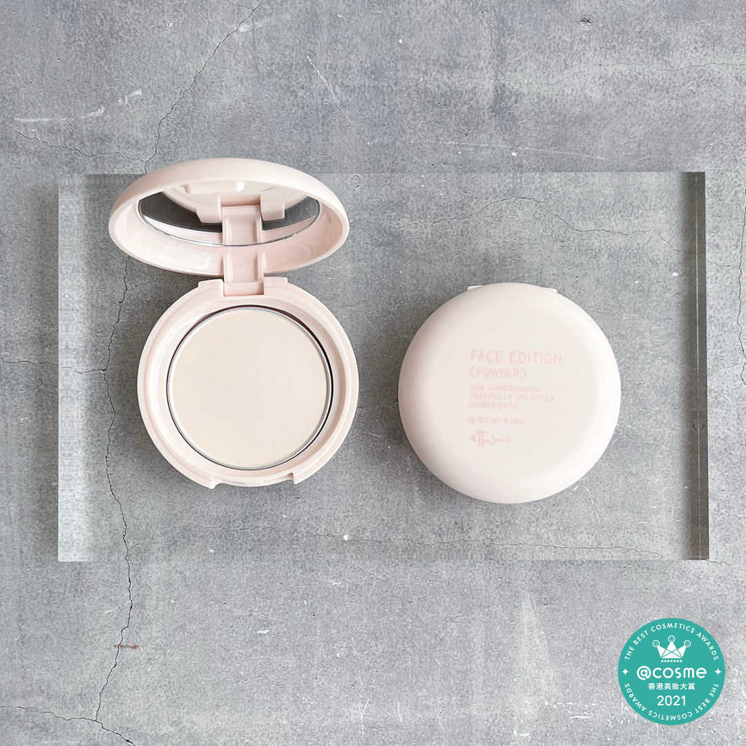 養膚級蜜粉讓化妝護膚神同步。