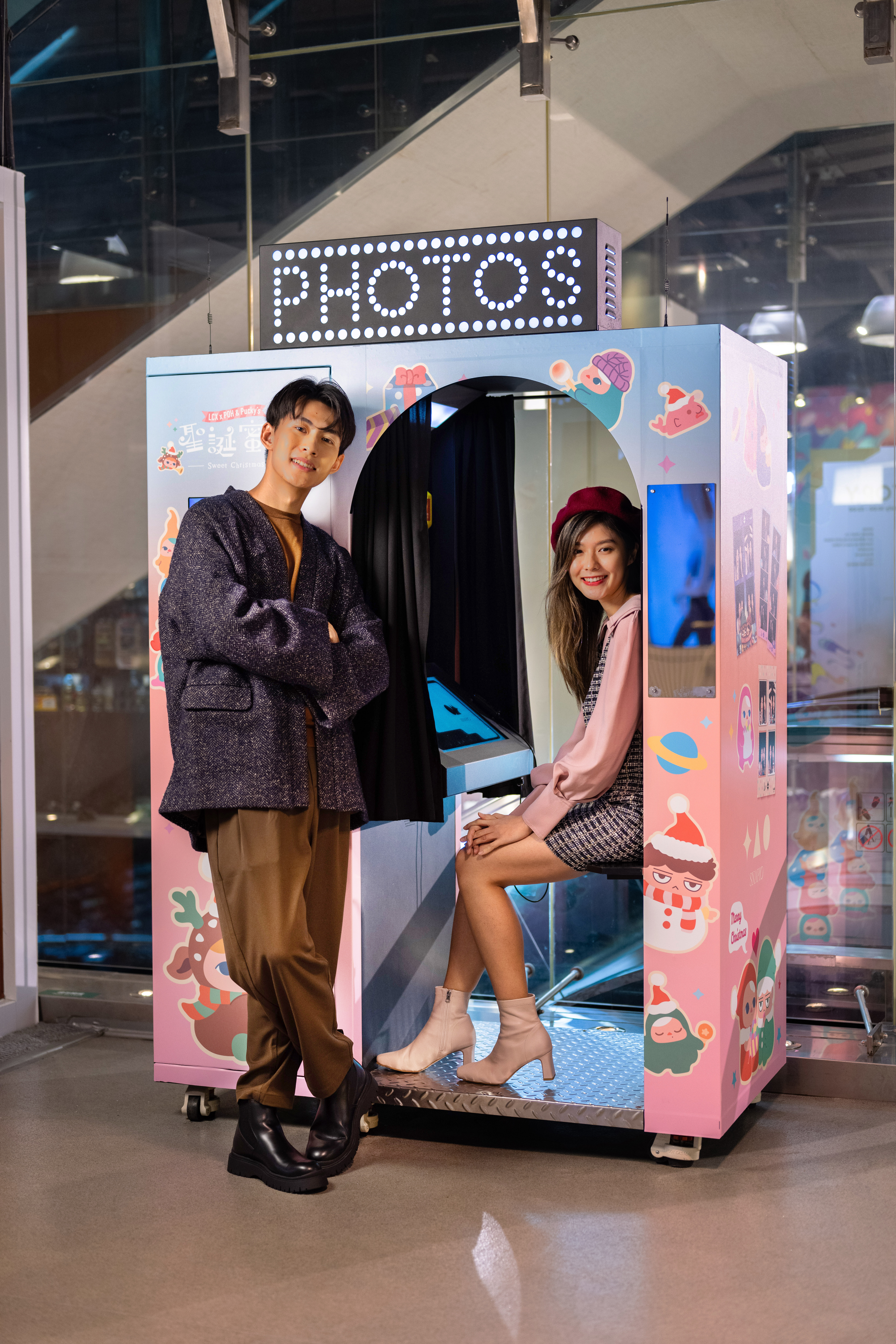 現場更有其他活動為大家留下難忘的回憶