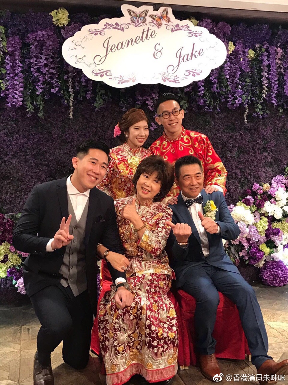 2017年朱咪咪大仔結婚,榮升成為奶奶!