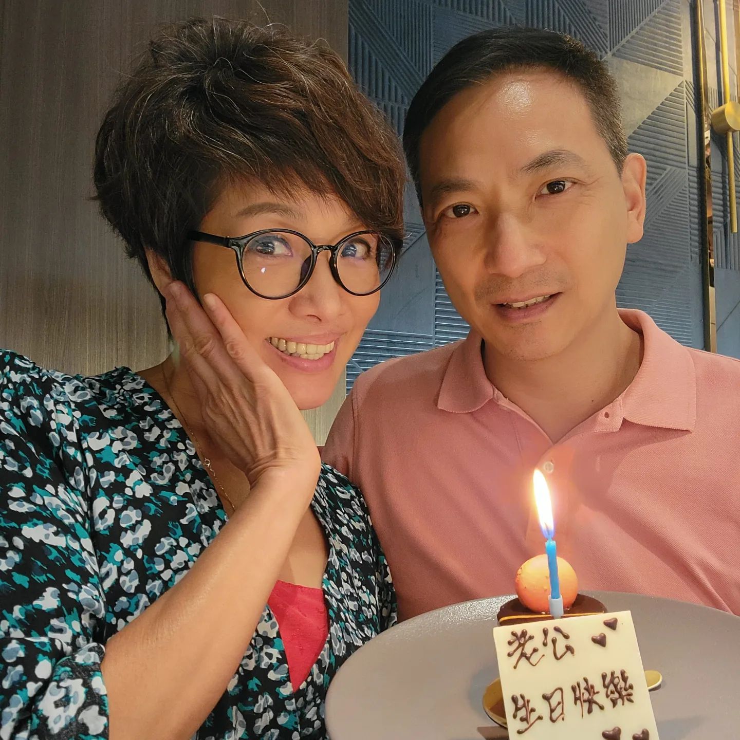 丈夫知道寶珮如依舊熱愛演藝夢想,便鼓勵她去試鏡。
