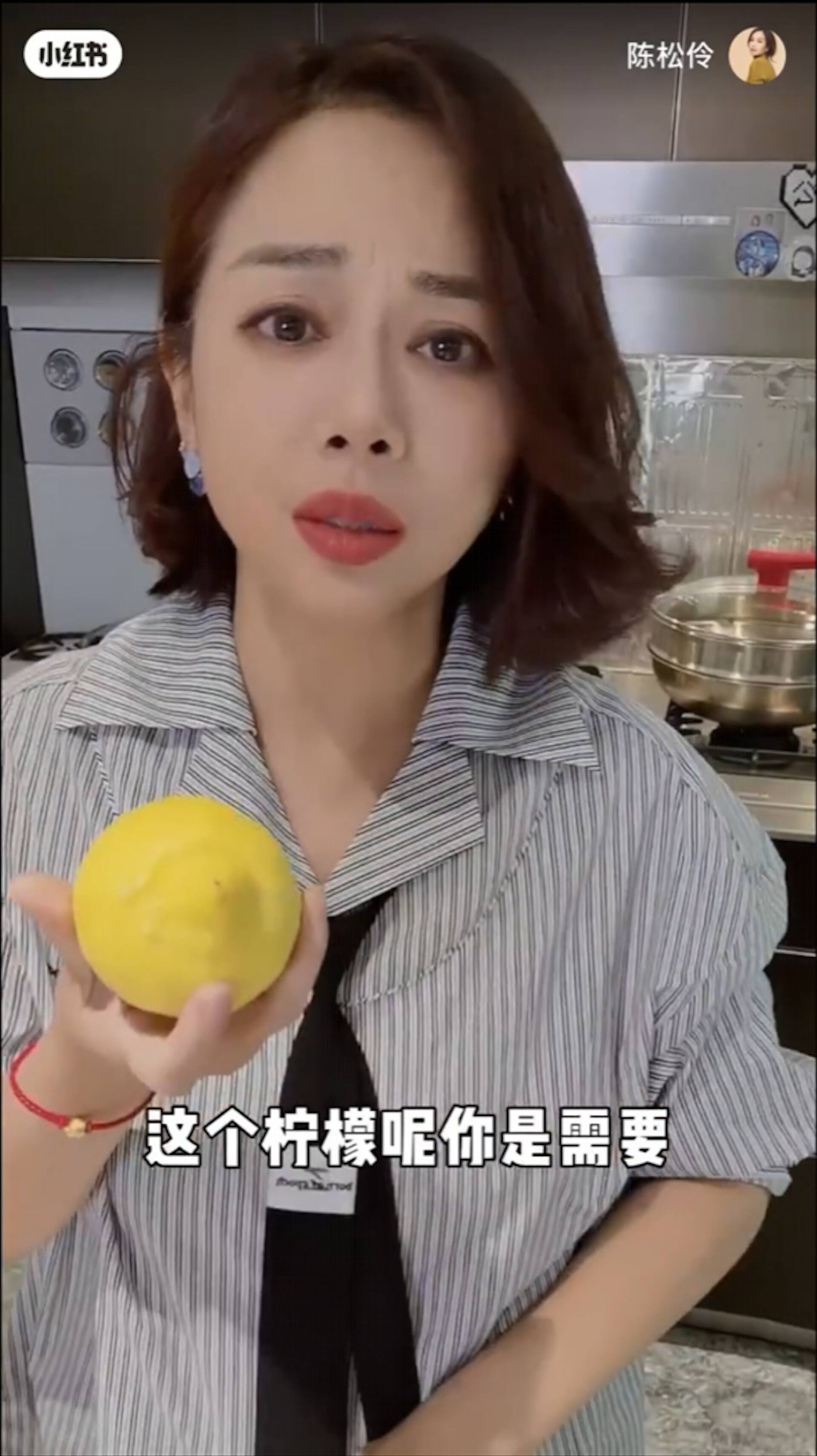 陳松伶教大家多飲檸水,開運幫助去緩解染疫後的不適。