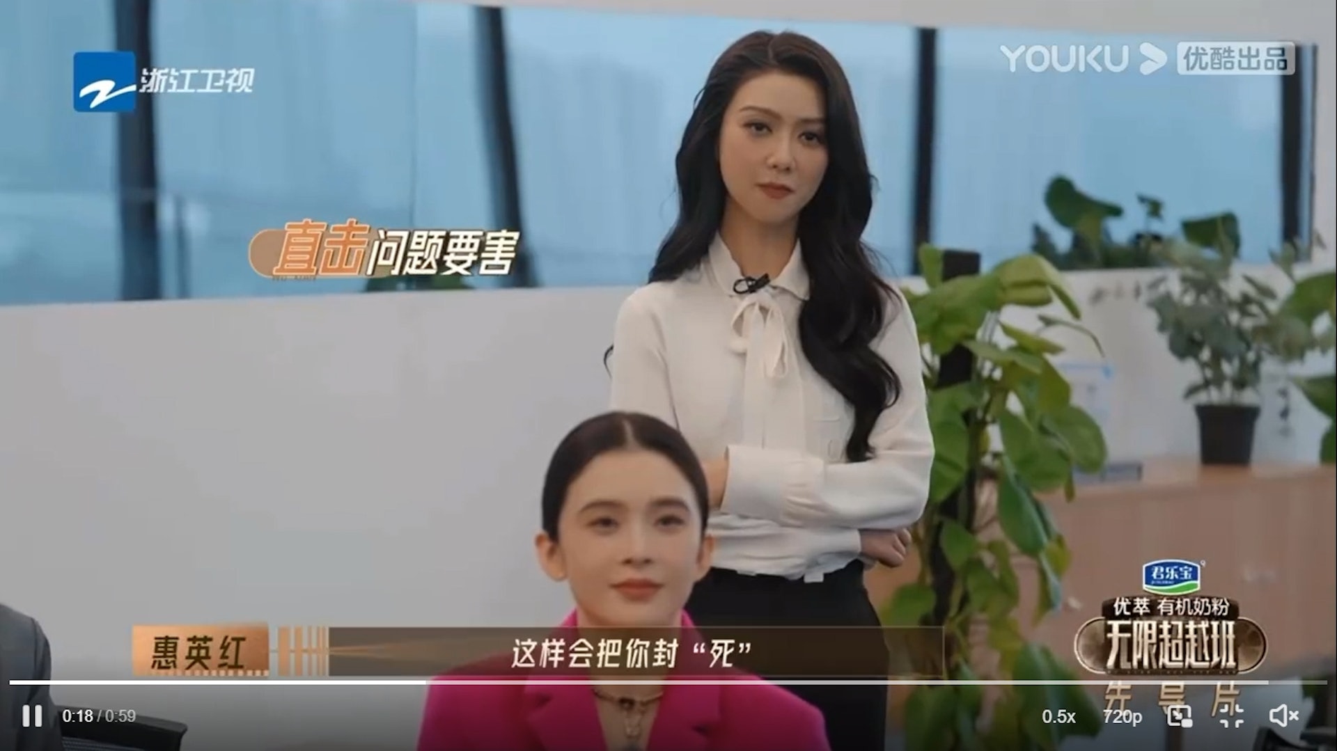 惠英紅直指薛凱琪是40多歲陶瓷娃娃