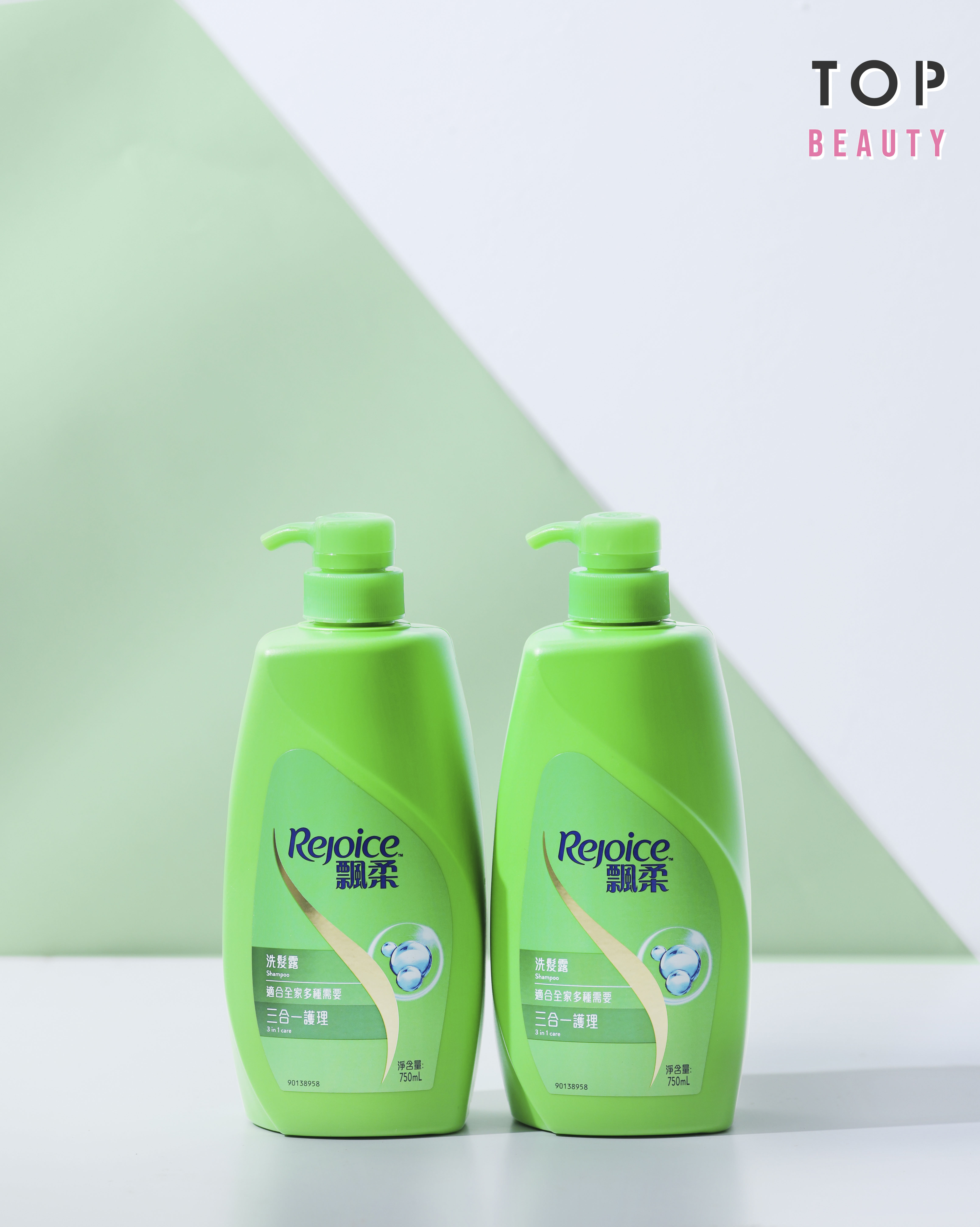 分量高，功效多的「三合一洗髮露」能迎合不同髮質需要，適合一家大小使用。