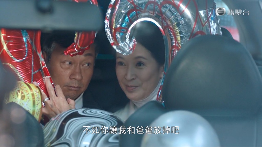 《輕‧功》首播被讚劇情貼地