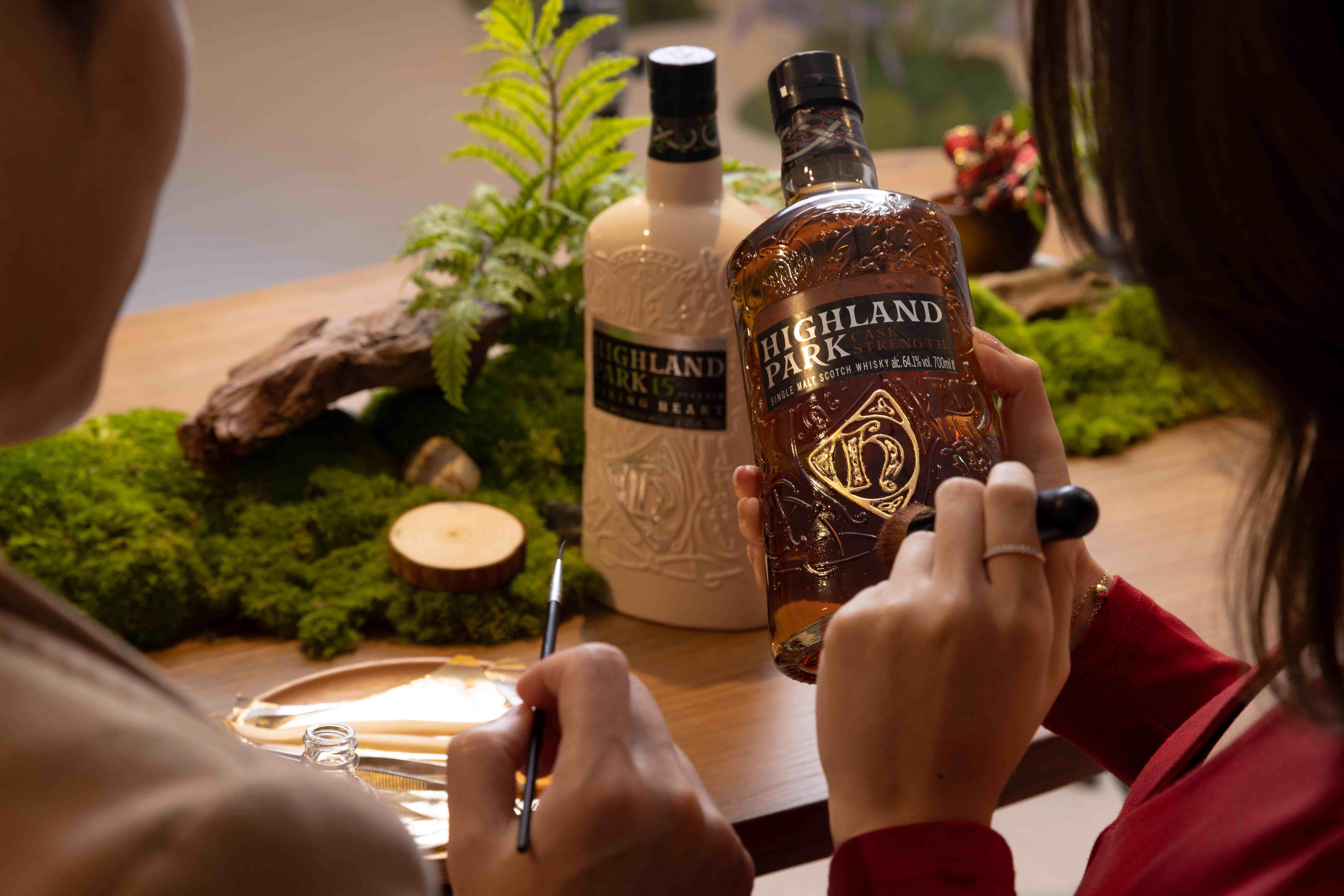 Highland Park 新年限定金銀箔酒瓶設計工作坊