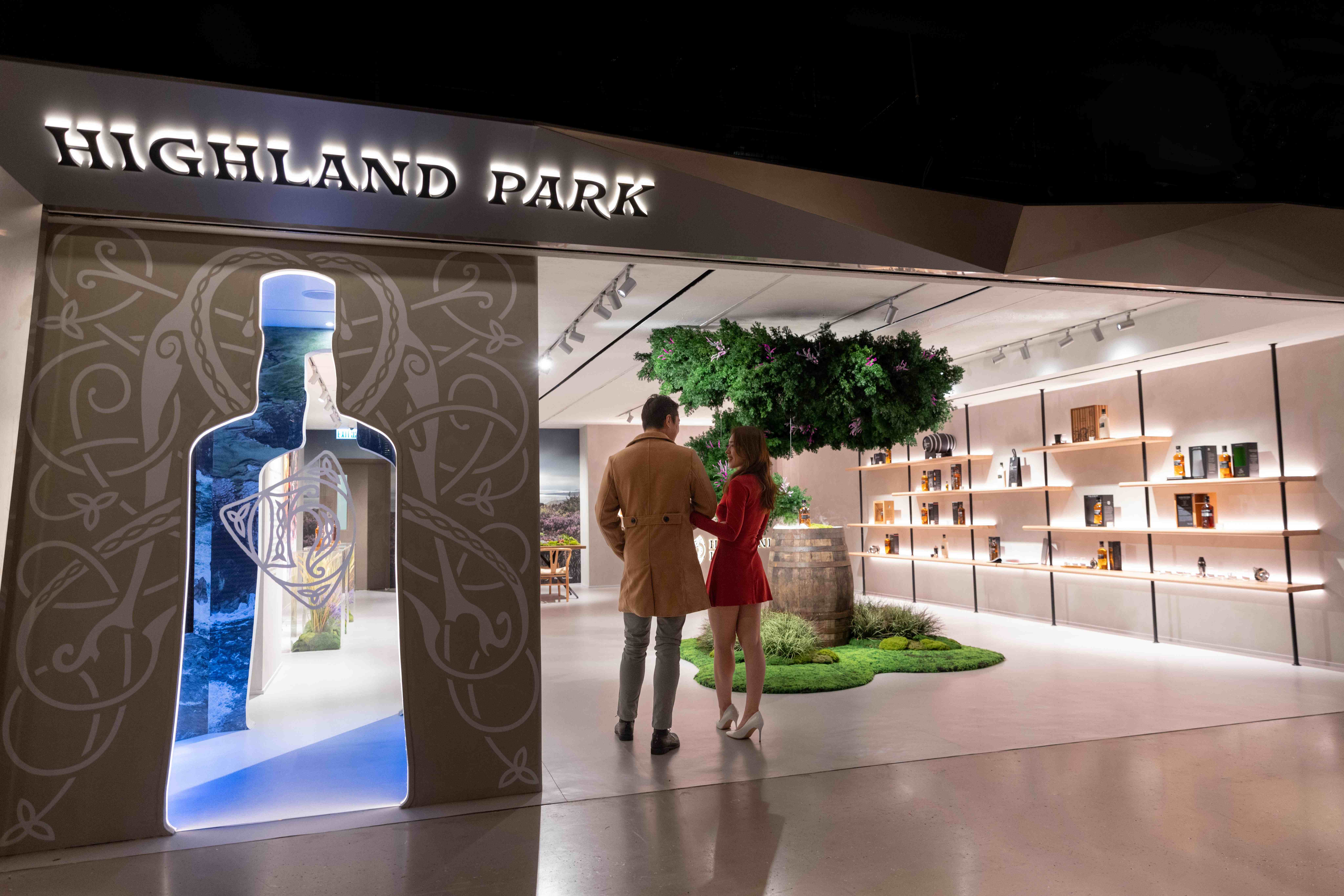 蘇格蘭威士忌HIGHLAND PARK- FLAVOURSCAPES視覺味道體驗館+工作坊