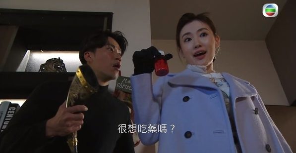 蔣家旻今次「反骨琪」上身,重演《美麗戰場》經典一幕
