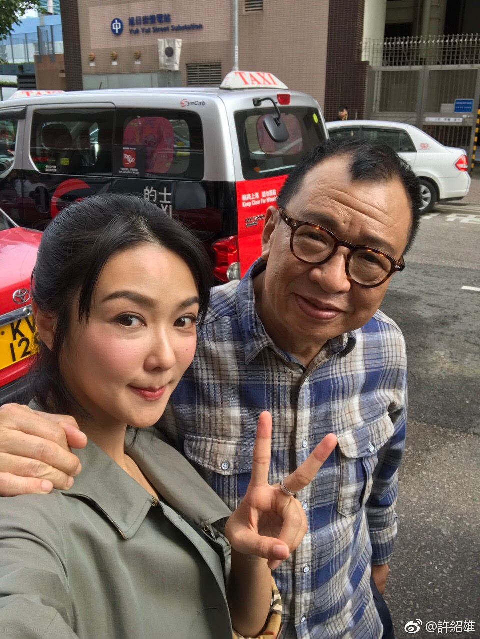 薛凱琪與許紹好friend。