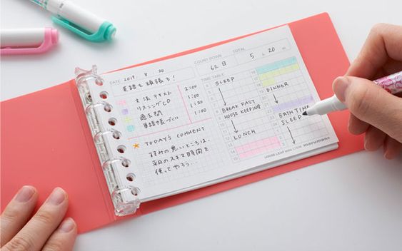 一定要養成記賬的習慣。