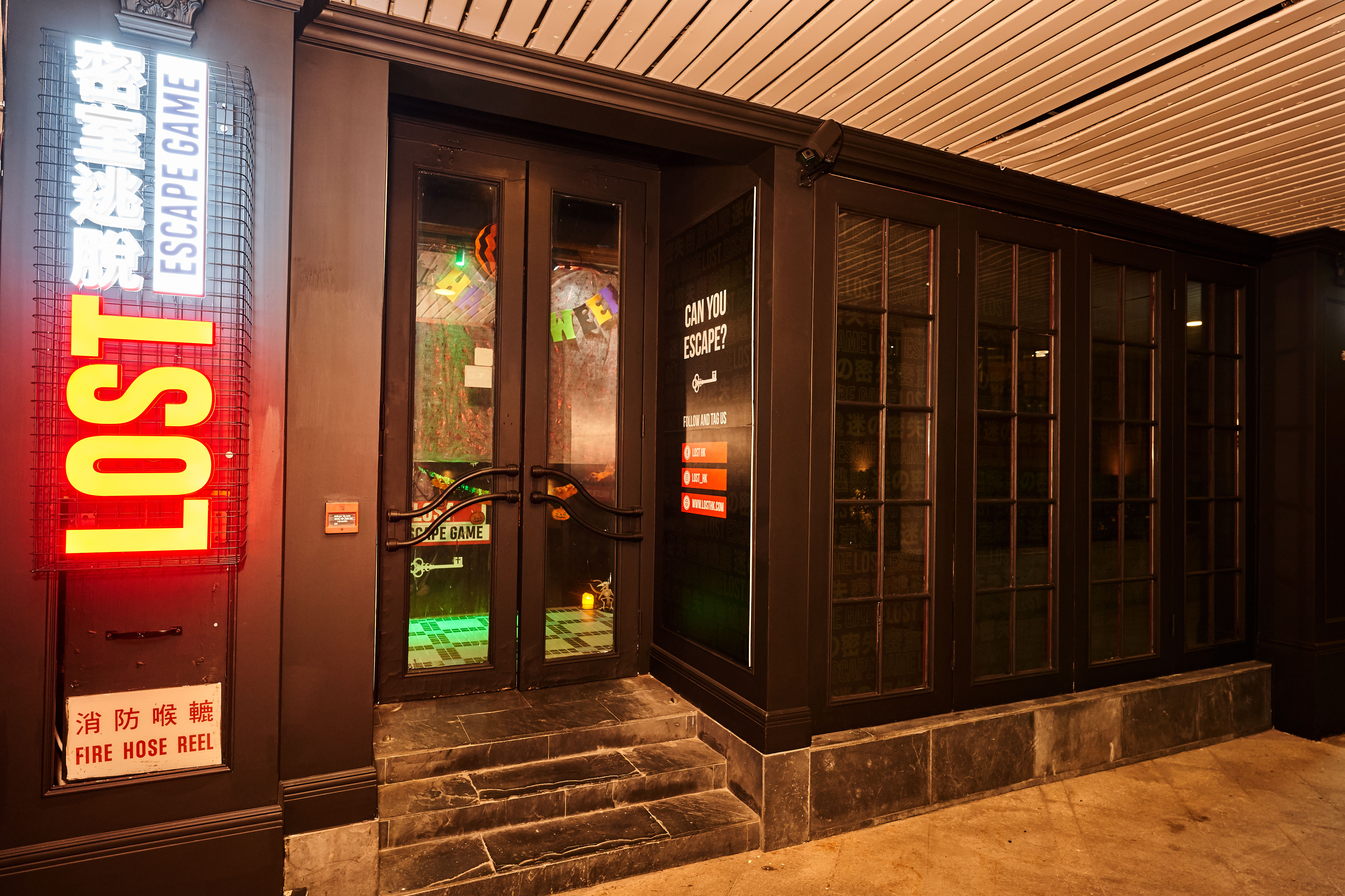 期間限定的「LOST聖誕版密室逃脫體驗館」為你帶來全新體驗