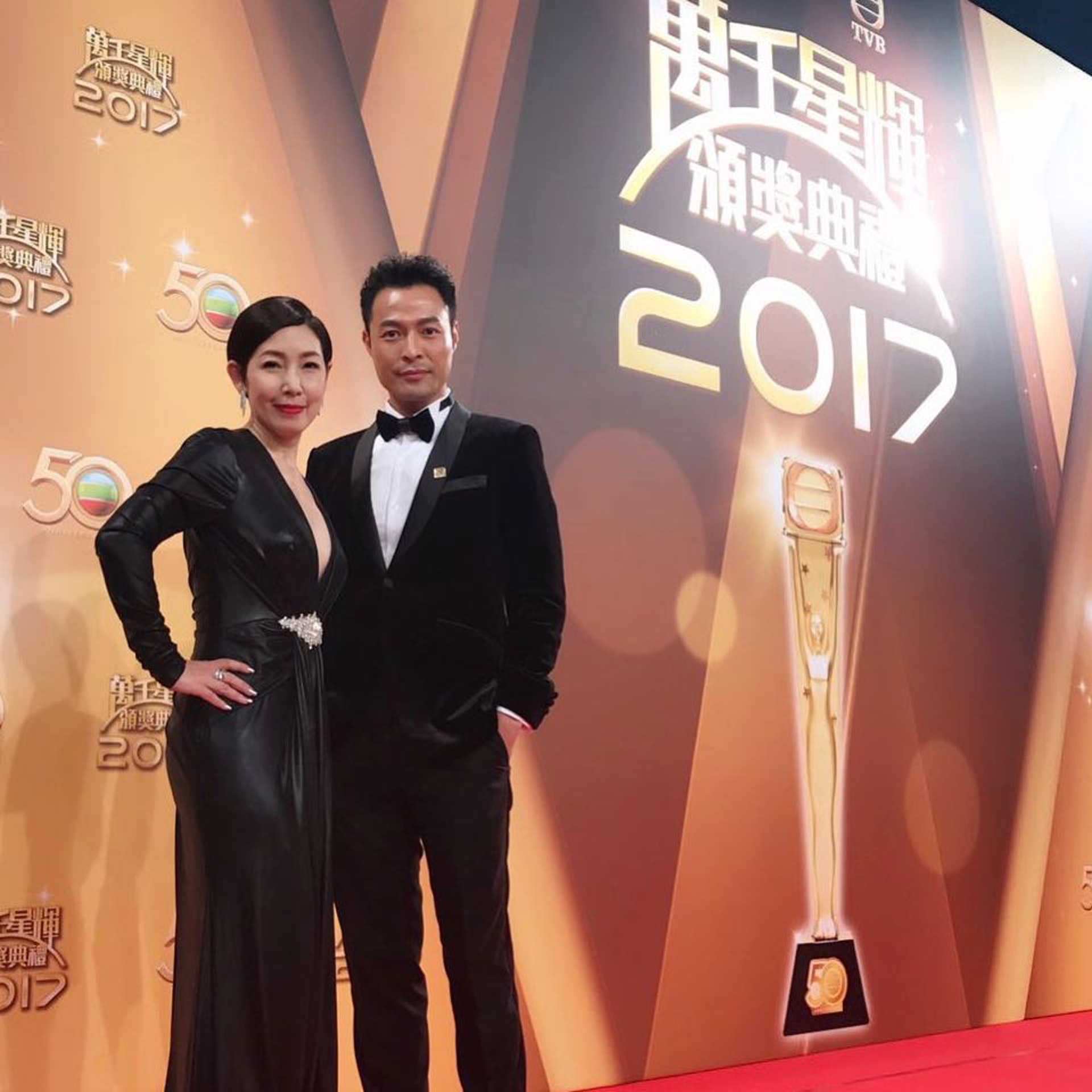 黎芷珊與張達倫因婚姻觀差異最終分手。