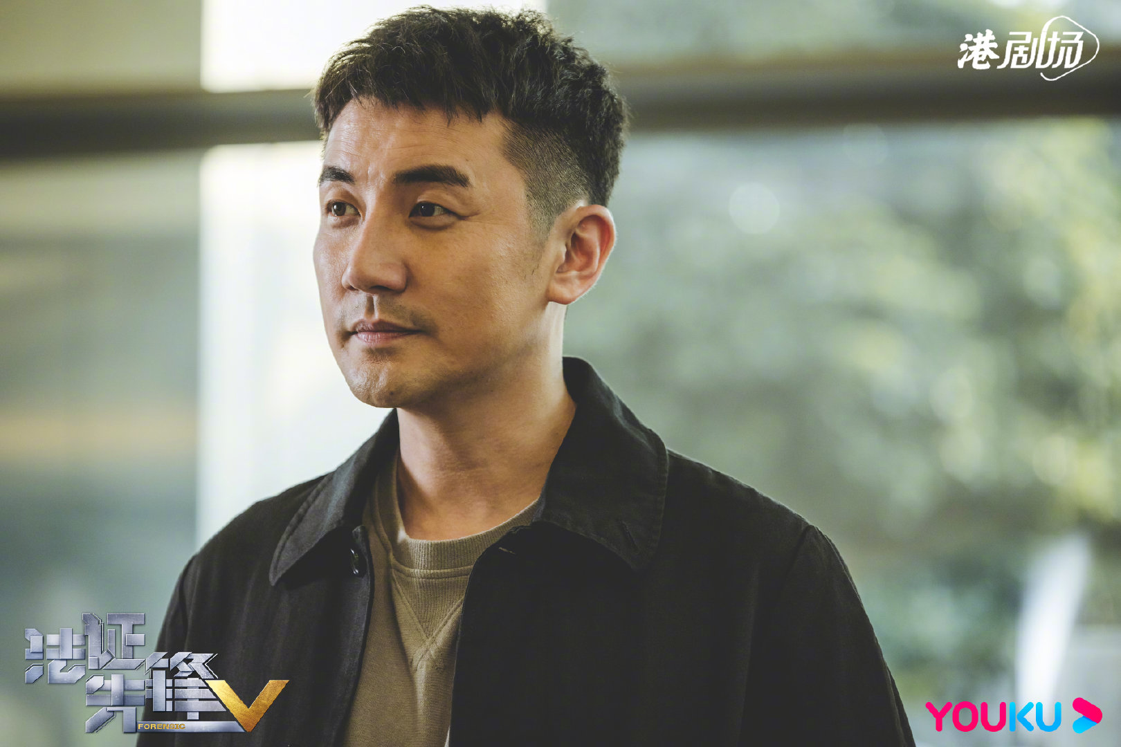 飾演流氓醫生表現專業