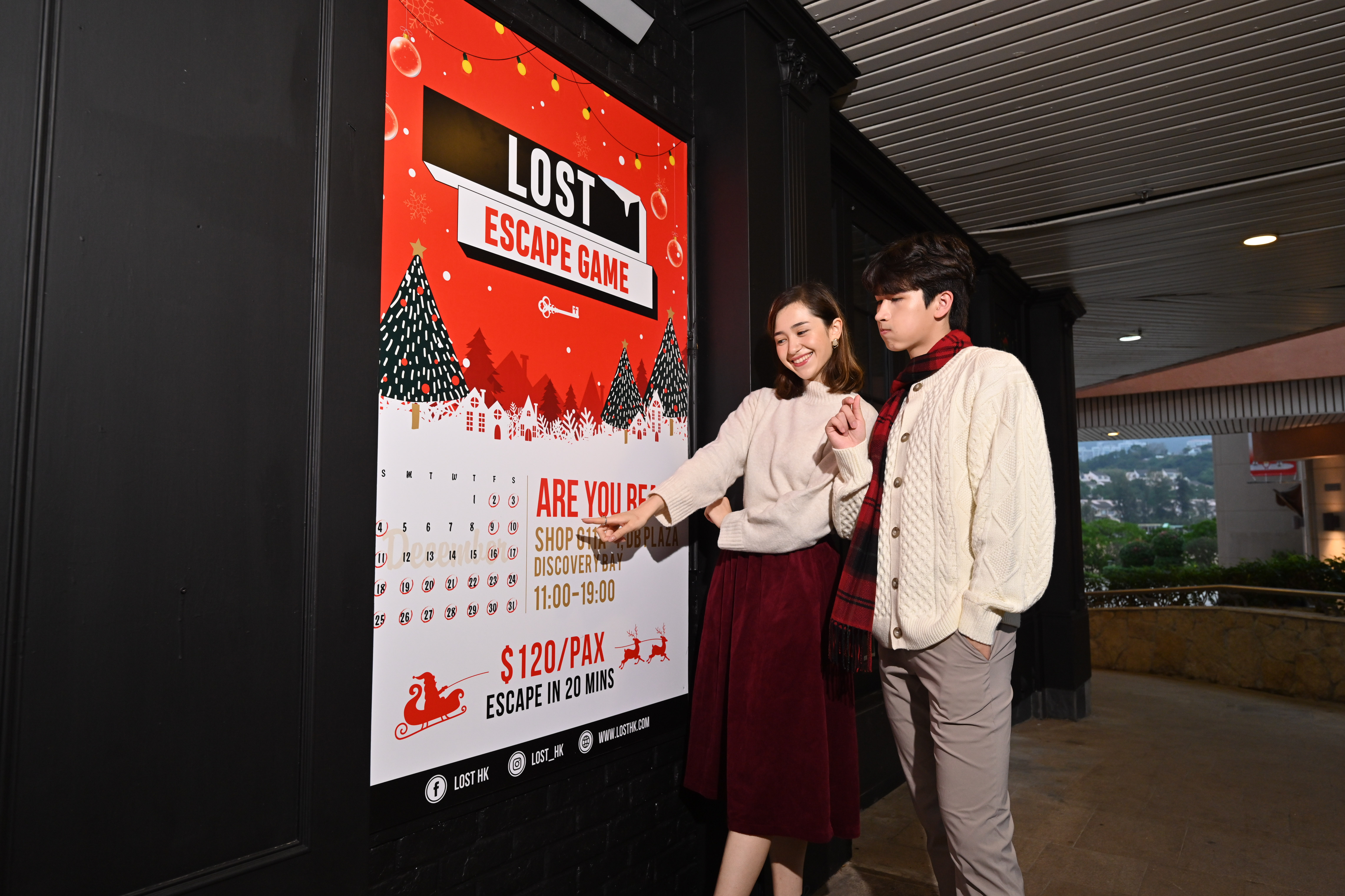 為人熟悉的密室逃脫 LOST亦載譽歸來