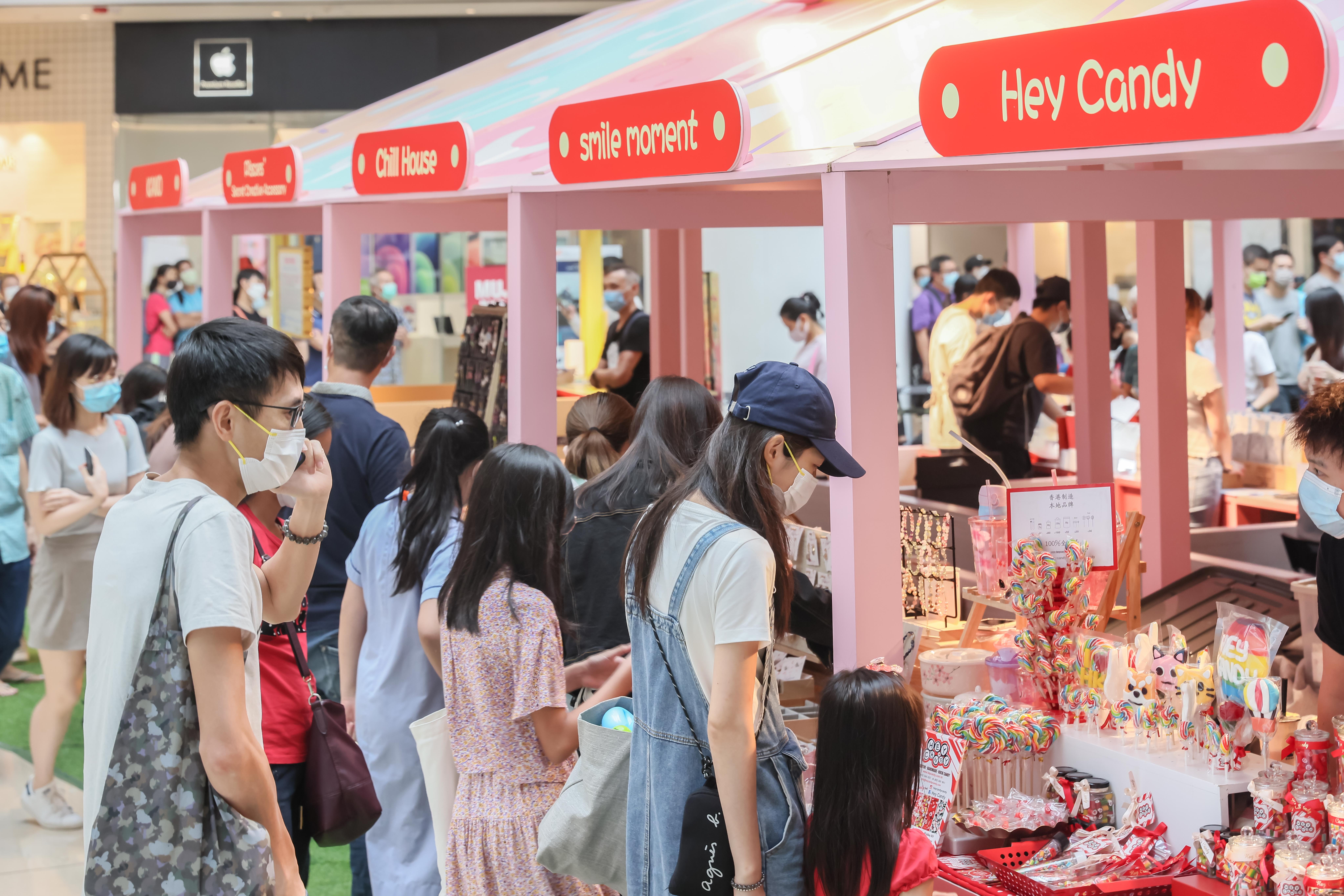 奧海城聖誕跨年市集