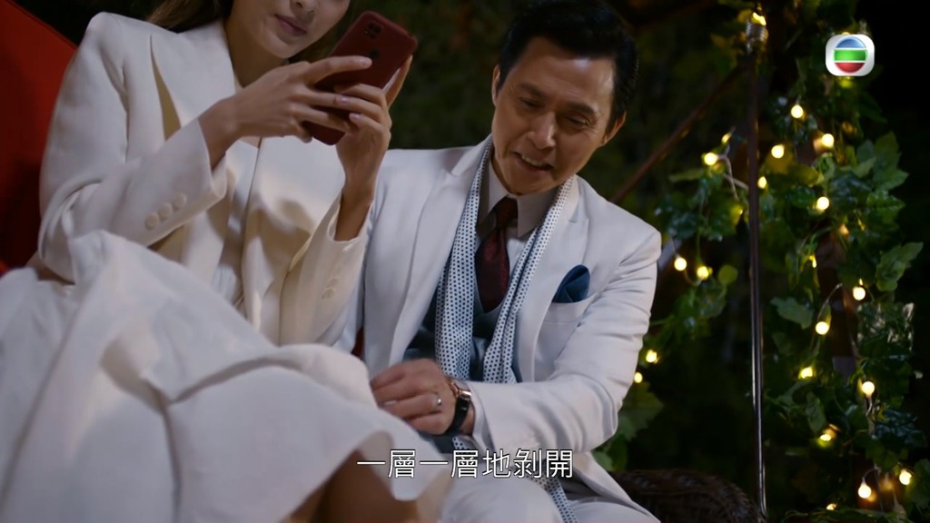 Ali答應陪城中富豪張國強出海