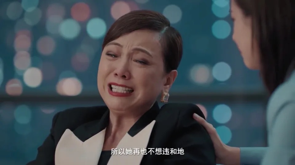 向來好戲的她日前在劇集《我們的當打之年》訓身演