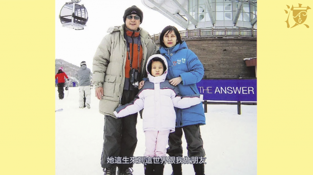 李成昌的女兒於2006年才出生,那時的他已50歲,算是老來得子。