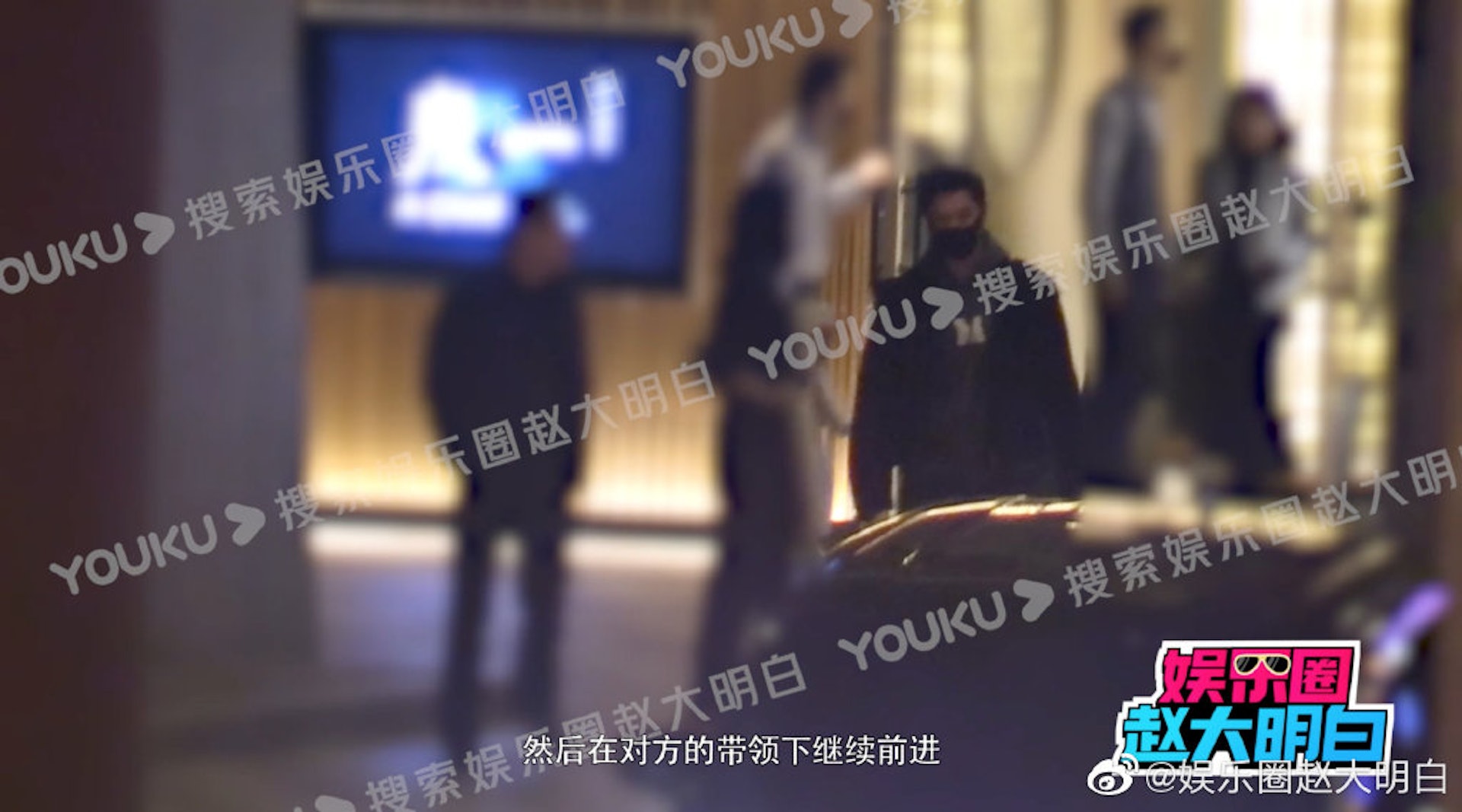 黃曉明被影到前往Angelababy住所。