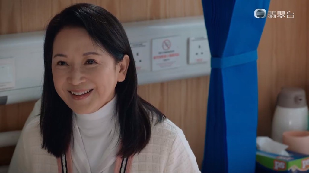 《輕‧功》以中年人追夢做出發點