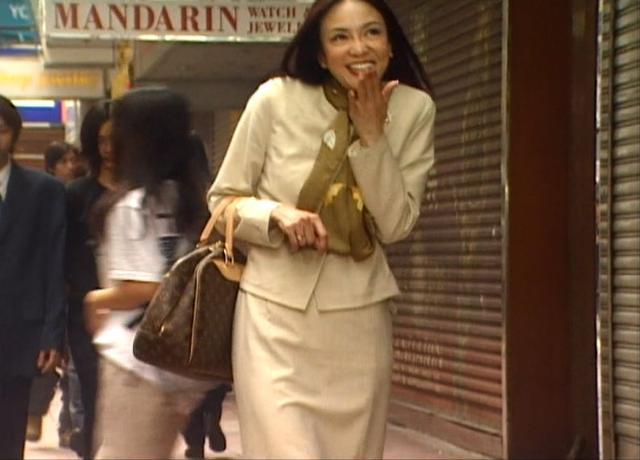 Louis Vuitton Deauville