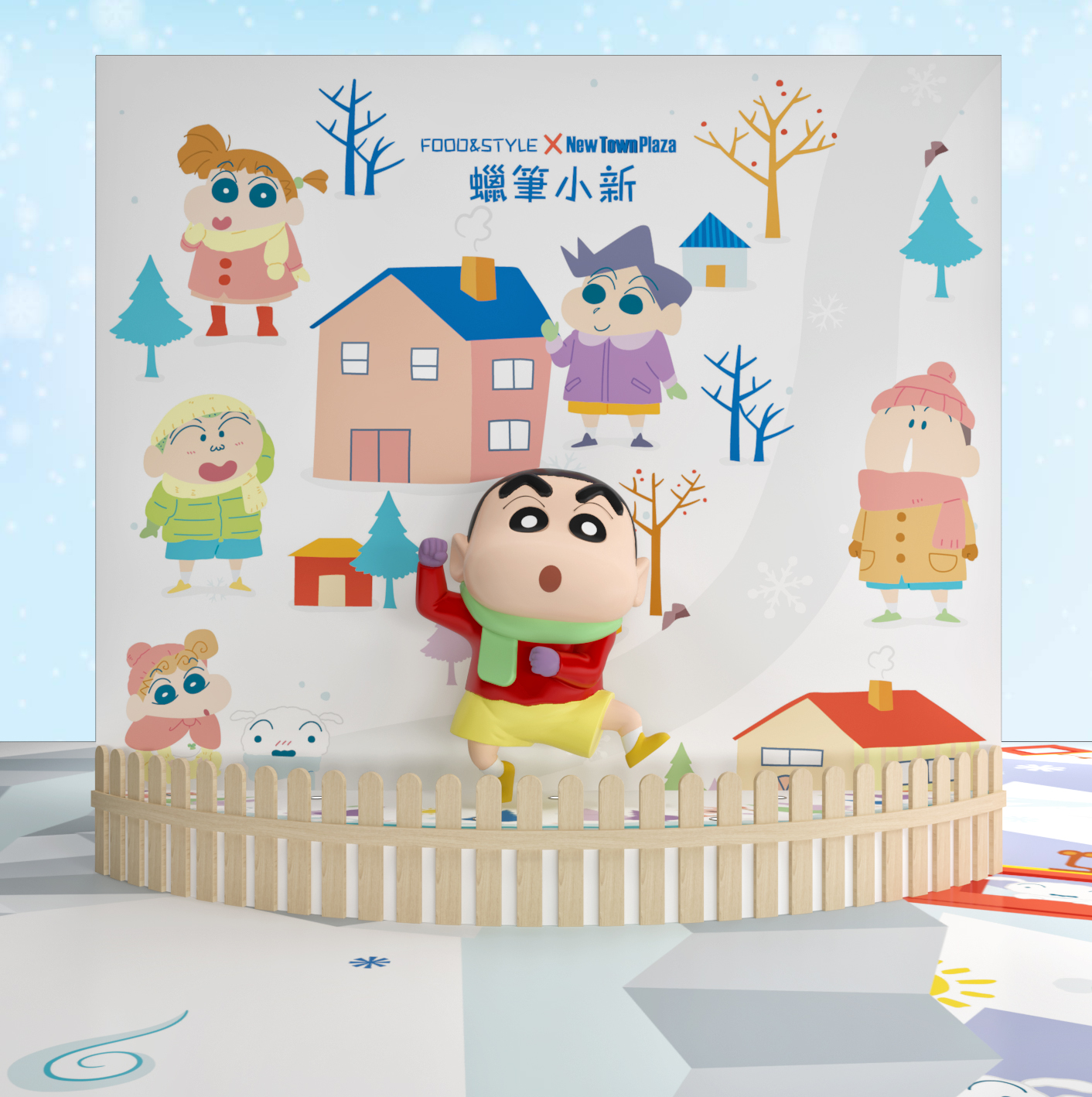 打卡場景1:小新與向日葵班的同學仔在雪地上打雪仗