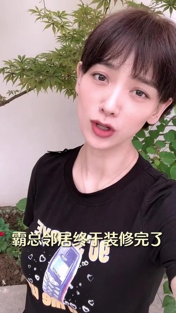 李曉峰曾分享的一系列「霸總追愛影片」疑似被刪除。